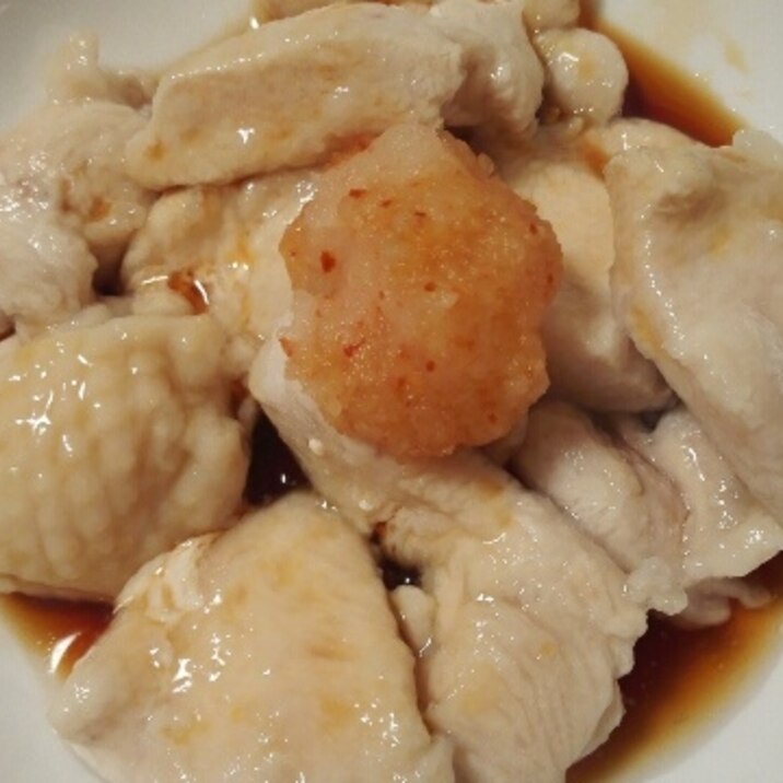 プリプリむね肉のもみじおろし掛け レシピ 作り方 By Syori74 楽天レシピ